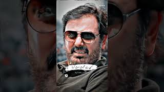 Kesi Sy Mihabbat Mt Krna ツ