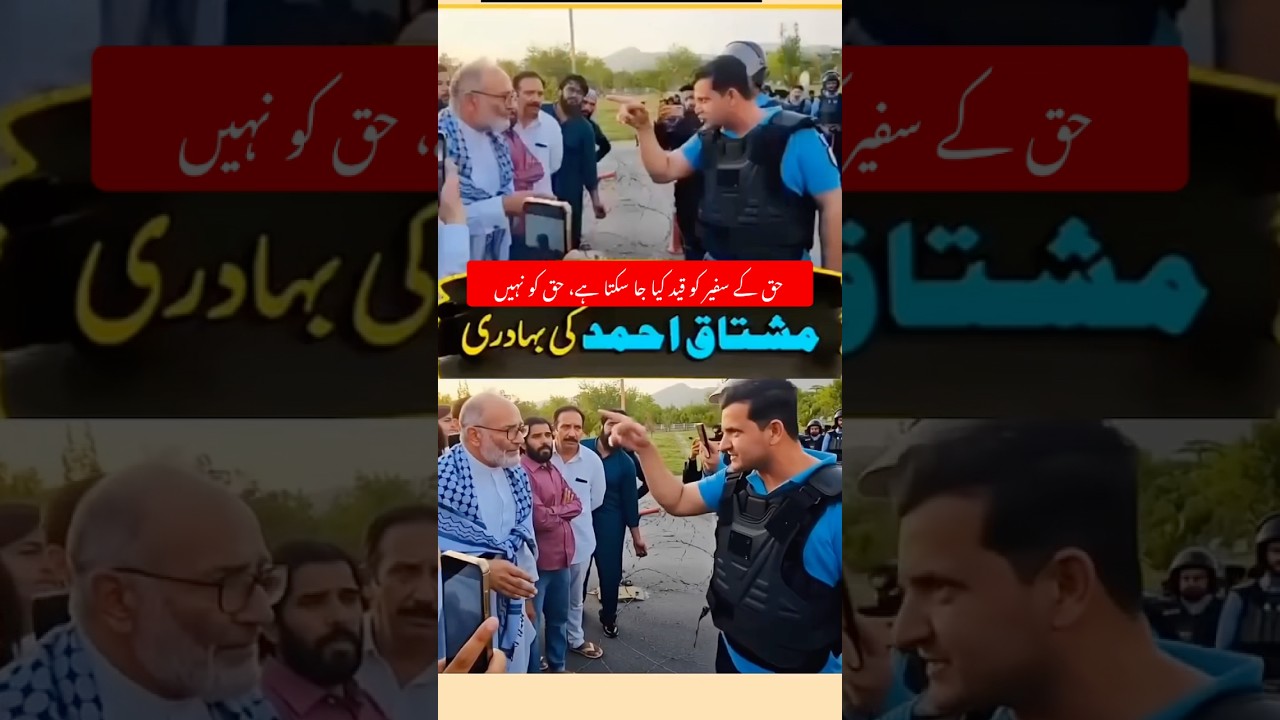 Senator Mushtaq Ahmed A brave voice for Palestine 