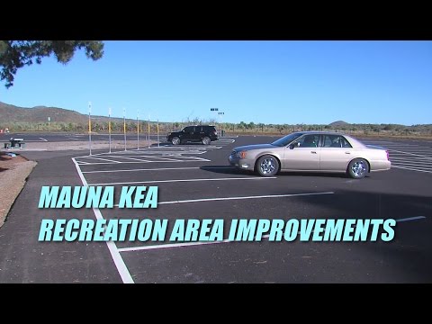 Video: Mauna Kea State Recreation Area: The Complete Guide