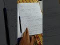 Class 10 best trick Balancing the equation😈💪😎💯#shorts #chemistry #trending #studymotivation #study