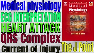 ECG interpretation-vectorial analysis (Guyton ch12)