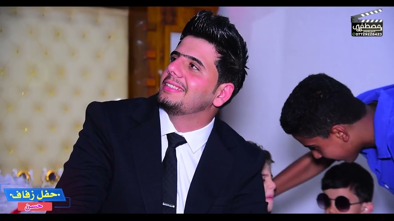 🎞  حفل زفاف الطيب💒 حسن علي 🎊 الف مبروك حبيبي🎬التصوير_والمونتاج_مصطفى_الزين🔱 📽للحجز ☎️📞 07729228423