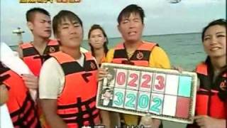 20090718冒險奇兵—澎湖鳥嶼Part9