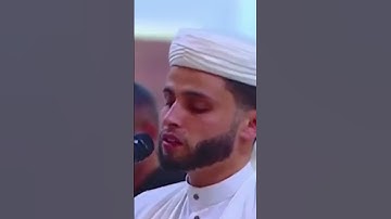 (سورة الفاتحة) عبدا لعزيز سحيم المسجد الأعظم