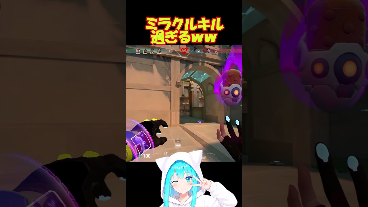 これは脳汁出ますわ #valorant #vtuber #clips