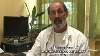 Rtv Vranje Donorstvo Organa 28 10 2014