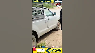 حادث أثناء التصوير 