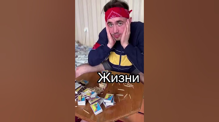 Построил, а потом сжёг огромную башню из спичек!