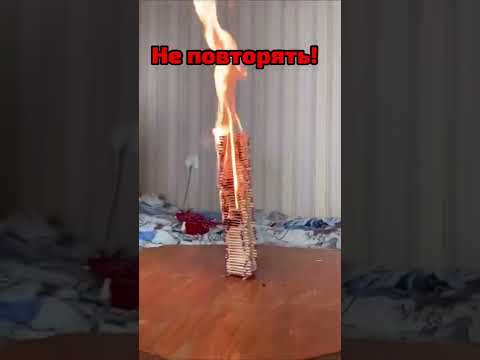 Сам сделай из спичек