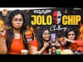  jolo chip challenge  siris world  sowjis ira  sirisha vlogs  strikers