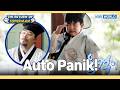 Salah Pakai Sepatu, Minjoon Langsung Mewek 💀 | Nostalgia TROS [IND/ENG] | KBS WORLD TV 220527