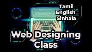 Web Designing Class - #03