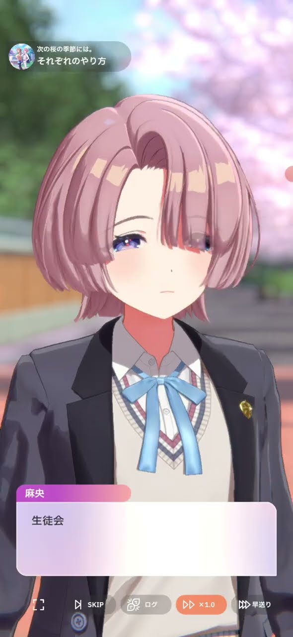 学園アイドルマスター 次の桜の季節には それぞれのやり方 - YouTube