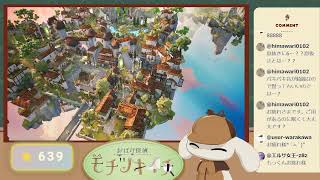 #03 探偵らしく華麗にサクサクッとパズルを解いていく【The Artisan of Glimmith】
