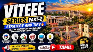 Full VITEEE 2027 Strategy & Tips 🔥 | Tamil | Smart Preparation Guide 📚  | Part 2 Update