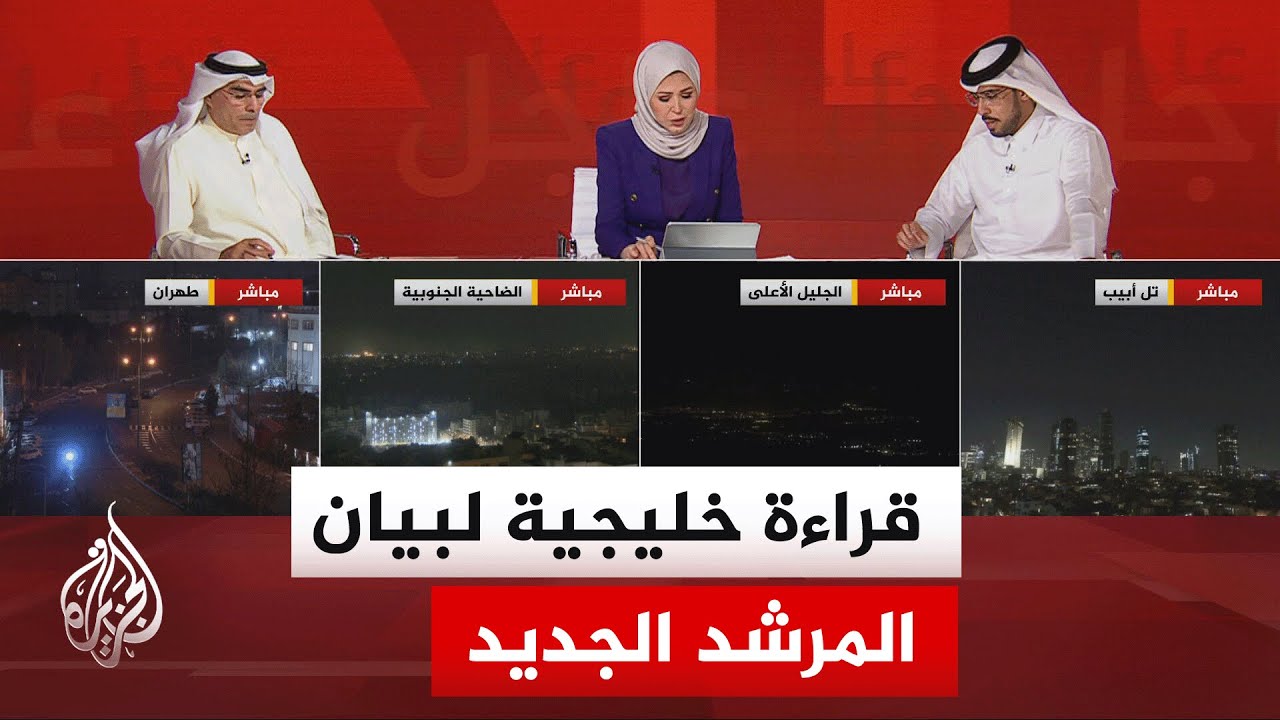 ��� ���� ����� ������ ����� ������ �������� ������ �� ���� ��� �����ɿ
 - نشر قبل 11 دقيقة