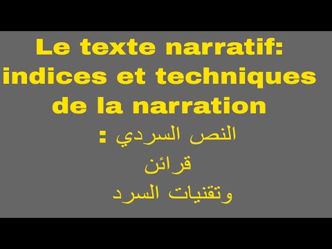 Comprendre L’Écriture Narrative Et Comment L’Utiliser