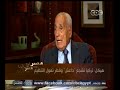 #هيكل هيكل تركيا تشجع داعش