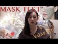 【护肤产品推荐#1】贝嫂护手霜\valmont全系列\鸡饲料面膜实测\娇韵诗身体护理