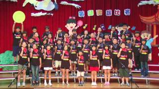 集美國小509英語歌謠比賽.mp4