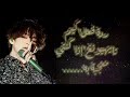 ردة فعل تايهيونغ إذا كنتي معجبة به  mp3