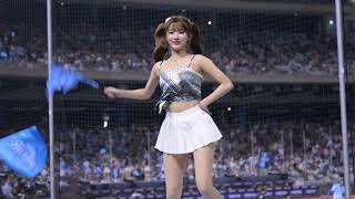 20250920 應援合輯3 Lee Ju-Eun