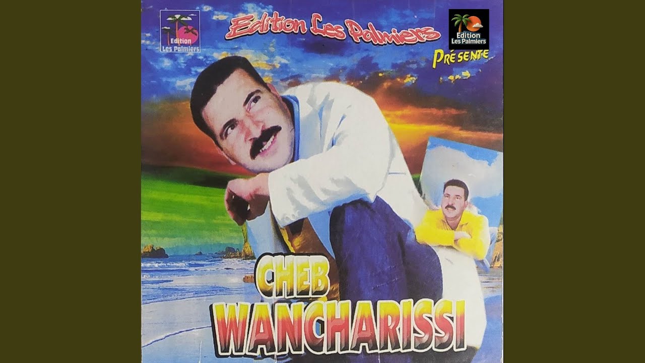 Ana Lyoum Ouafit Zine