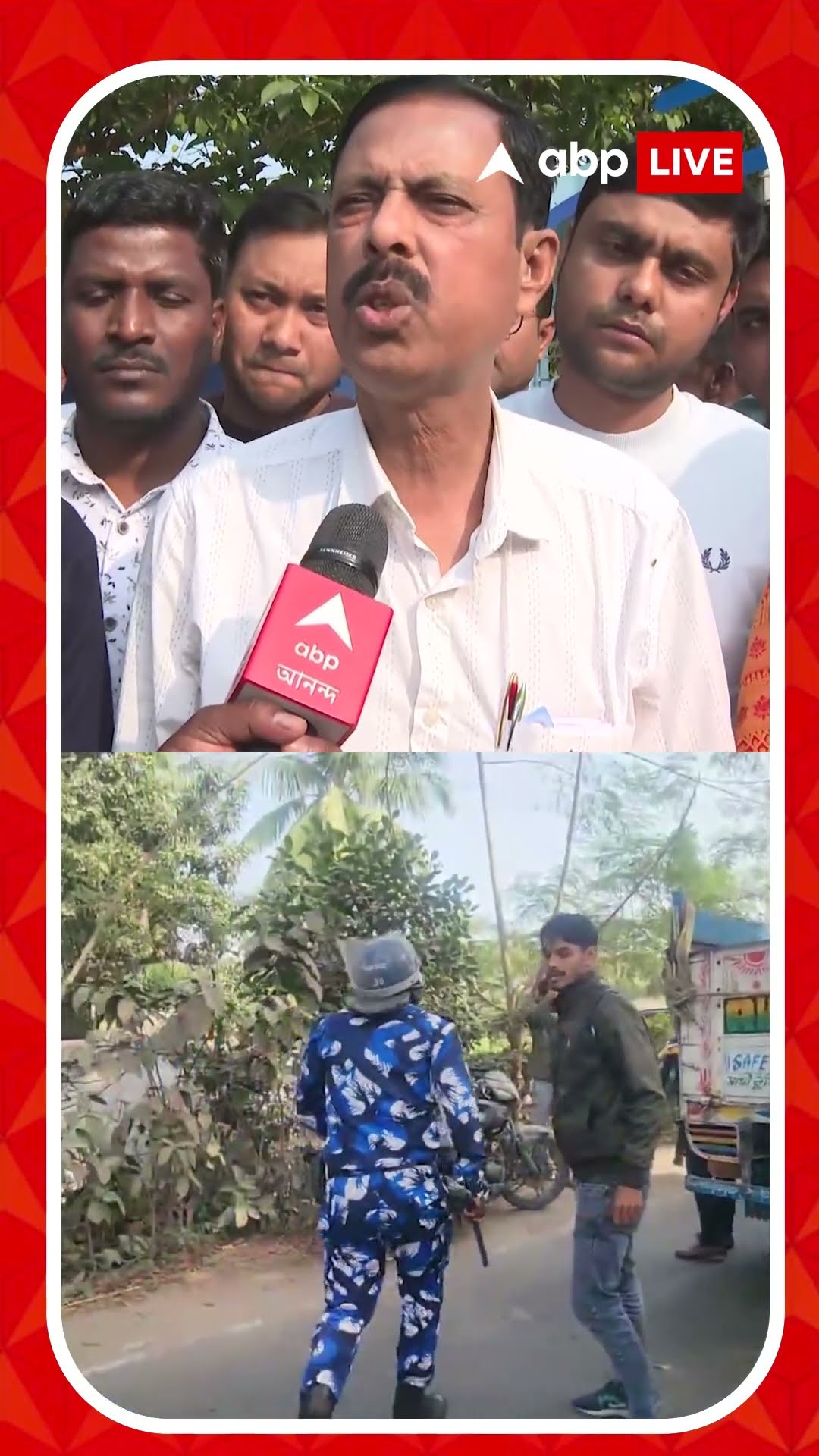 'দিদির ছবি যদি সওকত মোল্লা ছিঁড়তে পারে তাদের কাছে দলের কী আছে!', বিস্ফোরক আরাবুল