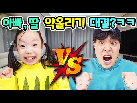 앨리스 약올리는 유형ㅋㅋㅋ  약올리는 꿀팁