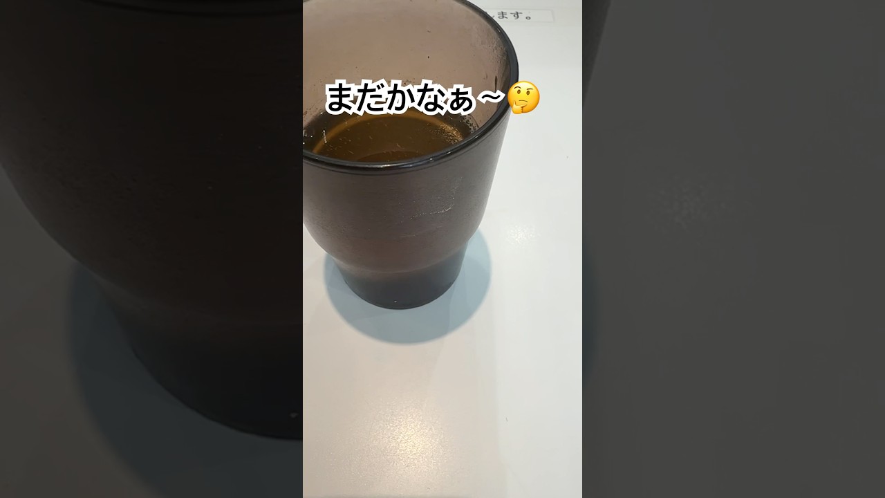 まだかなぁ〜🤔 #shorts #shortvideo #short