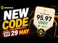 Binance Red Packet Code Today | Earn Free $10 to $100
