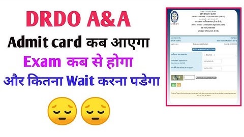 drdo admin allied exam date || drdo administrative assistant exam date || drdo admit card 2023