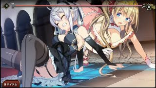 監獄公主 Prison Princess 全エンディングまとめ