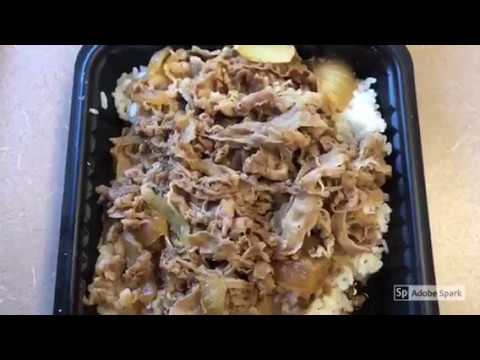 Yoshinoya Beef Bowl California