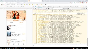 千锋web前端教程：第070集 vuex异步