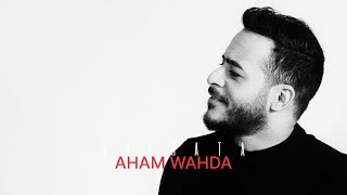 Mohamed Shehata - Aham Wahda | محمد شحاتة - اهم واحدة