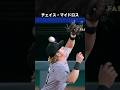 恥ずかしい"赤面確定"のプレーをしたMLB選手 #mlb #野球 #メジャーリーグ