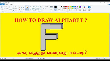 How to draw alphabet F in 3D || MS PAINT || smart sky