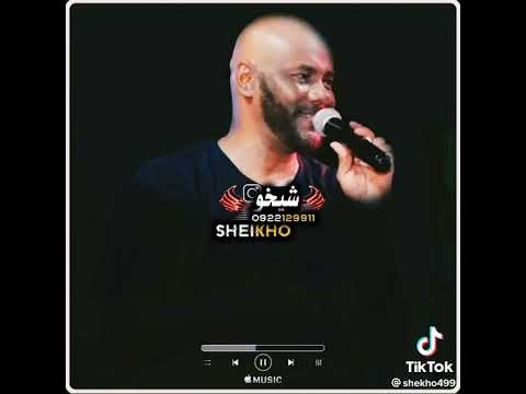 جمال فرفور بساط الريح