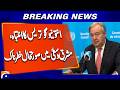 UN Secretary-General Raises Alarm Over Growing Middle East Crisis | Breaking News