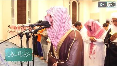 "قصه مريم" تحبير وأداء لا يوصف ~ من أروع التلاوات للقارئ أحمد العبيد | رمضان 1438هـ