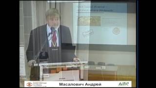 видео 3 способа защитить личную и конфиденциальную информацию от утечки в Telegram.