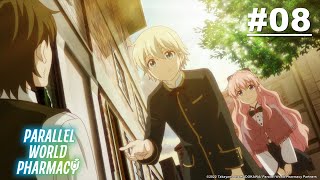 Parallel World Pharmacy - Episode 08 [English Sub]