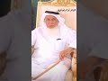 تويم إبن قنيفذ قصيدة رثاء في الشيخ محمد بن شطفان آل مخلص