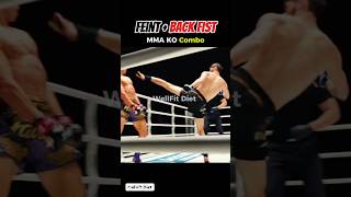 Feint + Back Fist Combo Technique for MMA #boxing #mma #ufc #martialarts #shorts #muaythai