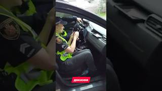 🚔 Поліція знімає на телефон? Це НЕ доказ! Водії повинні знати! #shorts