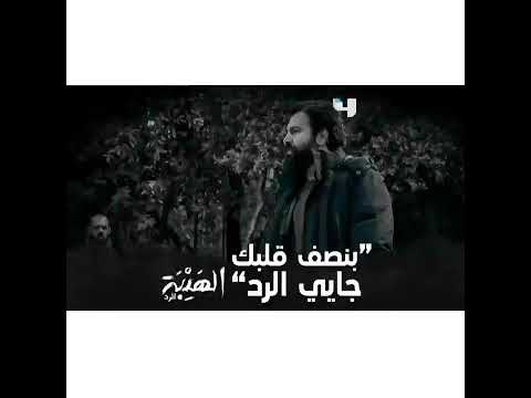 ما برد سلاح غير سلاح تهديد جبل العين بالعين والبادي اظلم ستوريات جبل شيخ الجبل الهيبة الرد