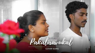 Pakaliravukal - Cover Song | Kurup | Dulquer Salmaan | Sobhita Dhulipala | Sushin Shyam |