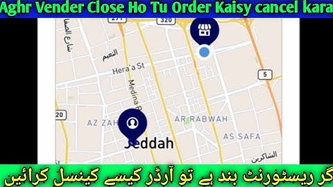 How To cancel order in Hunger Station if vender Closed||Hunger Station food delivery