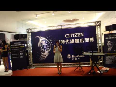 夢時代旗艦店CITIZEN星辰表介紹